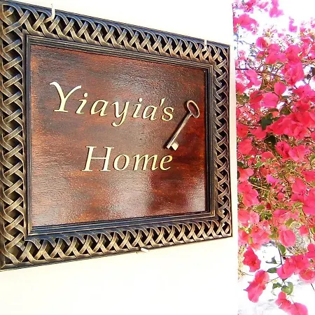Rum i privatbostad Yiayia's Chalki Town
