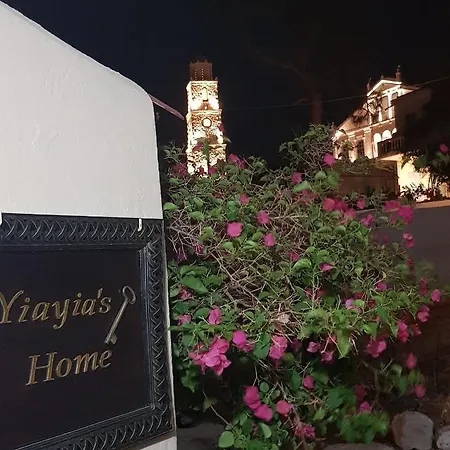 Yiayia's Rum i privatbostad