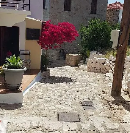 Rum i privatbostad Yiayia's